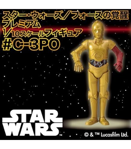 スターウォーズ　C-3PO & BB-8　メディコム・トイ MAFEX スターウォーズ C-3PO & BB-8 メディコム・トイ MAFEX スターウォーズ